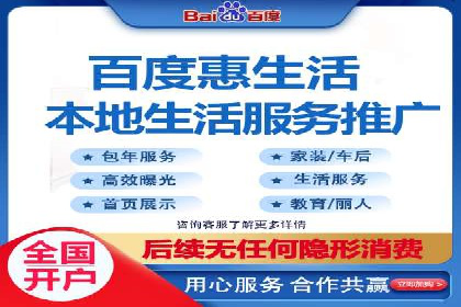案例分享：专业SEM托管助力企业快速拓展市场